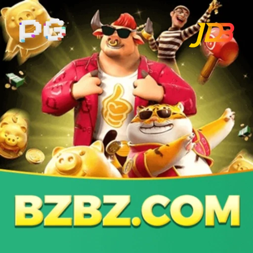 bzbz LOGO